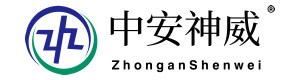 安檢門安檢機(jī)測溫門廠家