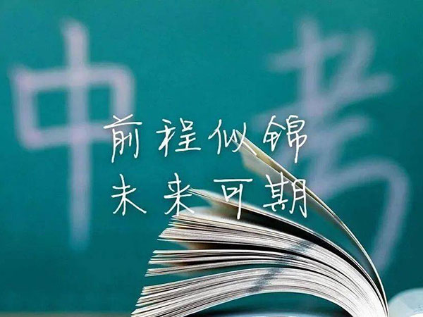 中考考場(chǎng)防作弊手持式通訊探測(cè)器的應(yīng)用方案